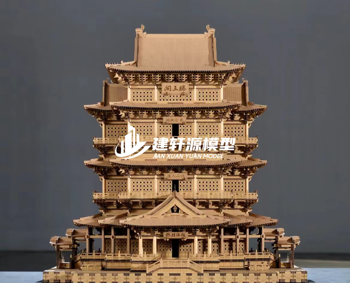 南票古建木质模型制作