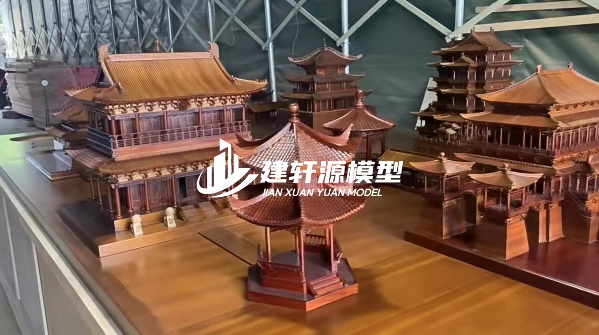 南票古建模型制作